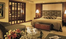 King_David_Hotel_Jerusalem_-_Duplex_Room